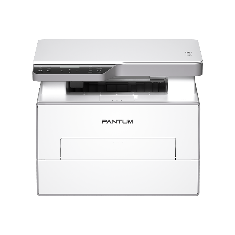 Multifuncion laser pantum bm4200dw monocromo duplex - Imagen 2