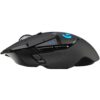Mouse raton logitech g502 lightspeed gaming 11 botones usb 16.000dpi - Imagen 2