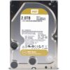 Disco wd gold 2tb sata6 128mb - Imagen 3