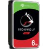 3.5  - cache 256mb - sata 6gbs -  5400rpm - nas - Imagen 2