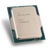 Intel i9 12900kf 5.2ghz lga 1700 box - Imagen 2