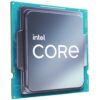 Intel i5 12600kf 4.9ghz lga 1700 box - Imagen 2