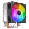 Ventilador disipador cpu mars gaming mcpuargb rgb negro - Imagen 2