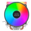 Ventilador disipador cpu mars gaming mcpu33 110mm frgb - Imagen 2