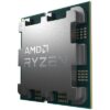 Amd ryzen 9 7950x 5.7ghz am5 box - Imagen 2