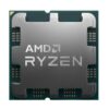 Amd ryzen 9 7900 3.7ghz am5 box - Imagen 2