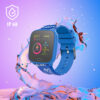 Reloj smartwatch forever igo jw - 100 color azul - Imagen 3