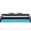 Tambor compatible dayma hp ce314a - 126a - 14.000 pag. - Imagen 2