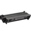 Toner compatible dayma brother tn3512 negro 12.000 pag.  premium - Imagen 2