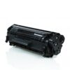 Toner compatible dayma hp q2612x - 12x - negro - 2.500 pag - Imagen 2