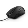 Raton hama mc - 200 usb tipo a negro - Imagen 2