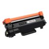 Toner compatible dayma brother tn2510 xl negro 3.000 pag. - Imagen 2