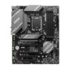 Placa base msi 1700 b760 gaming plus wifi atx - 4 x ddr4 - 4 x sata 6 - 4 x usb 2.0 - 2 x usb 3.2 - 1 x usb tipo c - Imagen 2