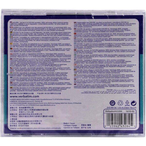 Verbatim dvd - rw 4.7gb 4x tarrina 5 unidades advanced serl - Imagen 3
