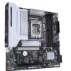 Placa base gigabyte b860m gaming x wifi6e matx -  4x ddr5 - Imagen 3