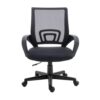 Silla de oficina equip 651003 negra ergonomica