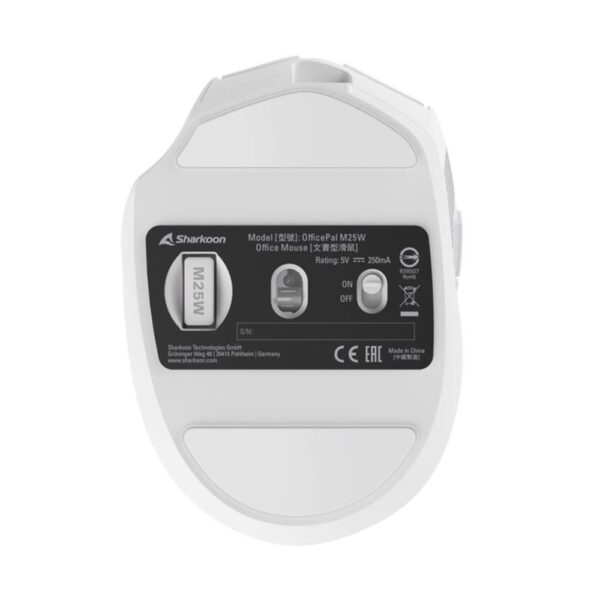 Raton gaming sharkoon officepal m25w blanco - Imagen 2