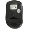 Mouse raton equip life optico - wireless inalambrico - 1600dpi - Imagen 2