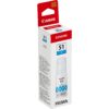 Cartucho tinta canon cian gi - 51c 70ml 7700 paginas - Imagen 2