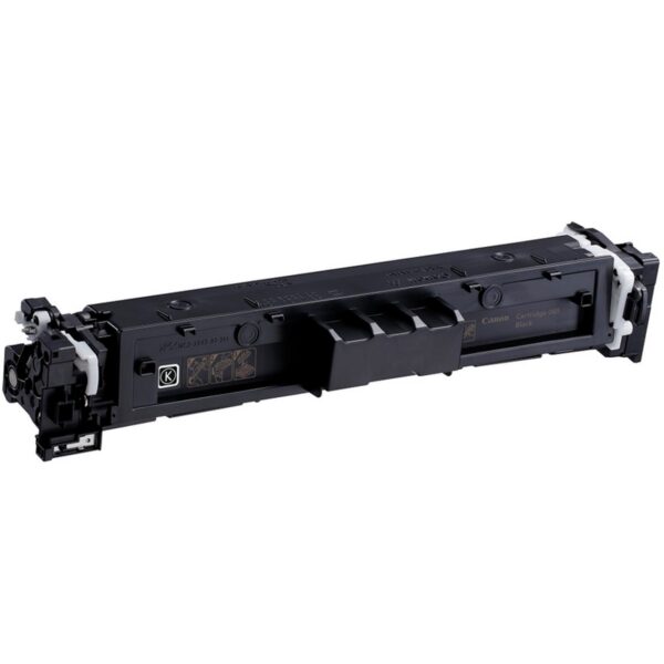 Toner canon 069 negro 5094c002 - Imagen 2
