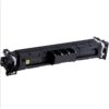 Toner canon 069 amarillo 5091c002 - Imagen 2