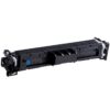Toner canon 069 cian 5093c002 - Imagen 2