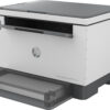 Multifuncion láser hp laserjet tank 2604dw monocromo wifi duplex - Imagen 2