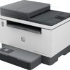 Multifunción láser hp laserjet tank 2604sdw monocromo wifi duplex - Imagen 2