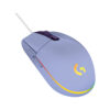 Mouse raton logitech g203 lightsync lila gaming 8.000 dpi 6 botones - Imagen 3