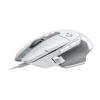 Mouse raton logitech g g502 x gaming optico usb 25600ppp blanco - Imagen 2