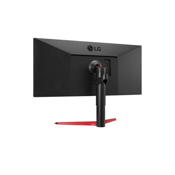 Monitor led curvo lg 34wp65cp 34 pulgadas 3440 x 1440 5ms hdmi display port altavoces gaming - Imagen 3