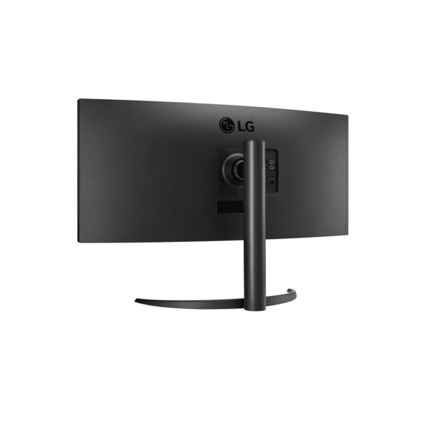 Monitor led lg 34wp75cp 34 pulgadas 3440 x 1440 21:9 5ms hdmi display port usb - c altavoces reg. altura gaming - Imagen 3