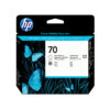Cabezal impresion hp 70 c9410a mejora de brillo y gris z2100 -  z3100 -  z3200 - Imagen 2