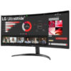 Monitor led lg 34wr50qc - b 34 pulgadas 3440 x 1440 5ms hdmi displayport gaming - Imagen 2