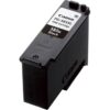 Cartucho tinta canon pg - 585xl negro - Imagen 3