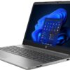 Portatil hp 255 g9 15.6 pulgadas ryzen 5 - 5625u -  16gb -  ssd512gb -  freedos - Imagen 2