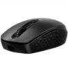 Ratón hp inalámbrico recargable 690 - Imagen 2