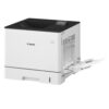 Impresora canon laser color lbp732cdw 38ppm a4 -  red -  wifi -  duplex - Imagen 3