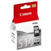 Cartucho tinta canon pg 510 negro 9ml ip 2700 -  2702 -  mp 250 -  260 -  270 -  480 -  490 -  492 -  mx 320 -  340 - Imagen 2
