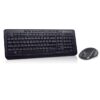 Teclado y ratón multimedia combo phoenix key wireless español qwerty inalambrico receptor usb