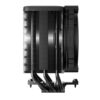 Ventilador disipador cpu be quiet! dark rock 5 120mm - Imagen 2