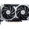 Tarjeta grafica msi  rtx 5060 8gb ventus 2x oc gddr7 - Imagen 2