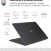 Portatil lg gram  17z90t - g intel core ultra 7 255h 32gb ssd1tb w11 17 pulgadas - Imagen 3