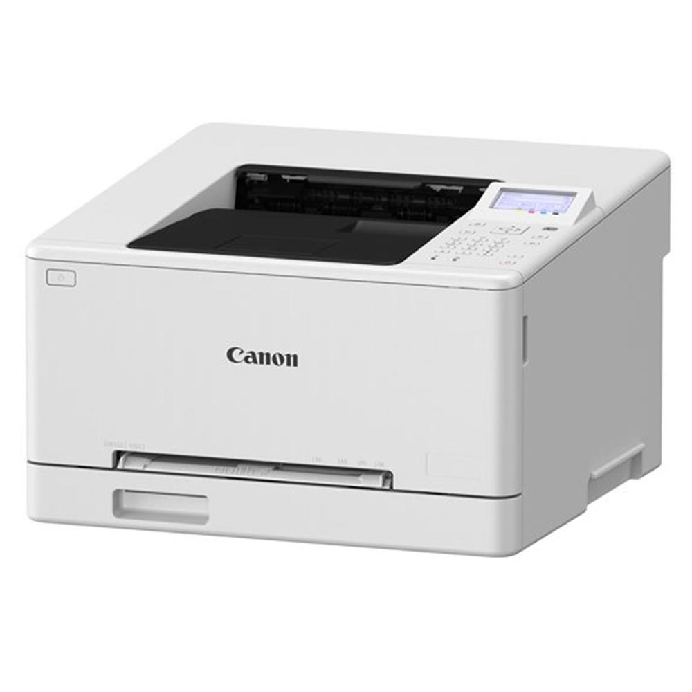 Impresora canon lbp646cdw laser color i - sensys a4 - 25ppm - usb - wifi - impresion movil - seguridad pin - Imagen 2