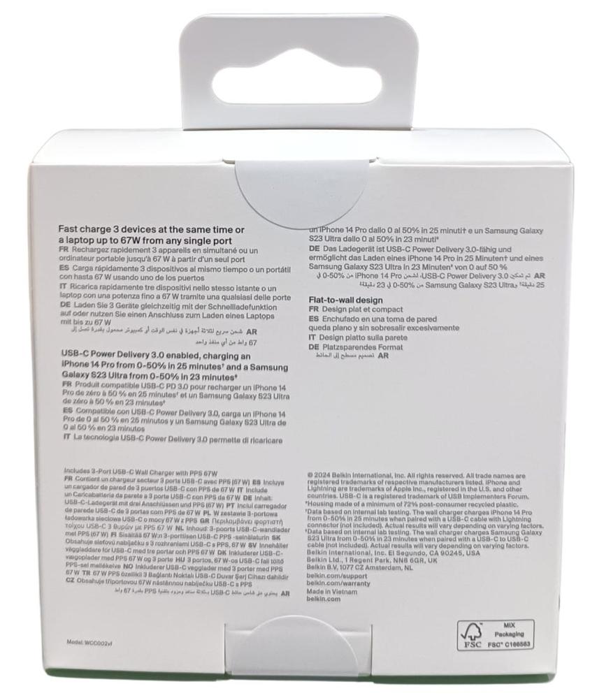 Cargador belkin wcc002vfwh 67w 3x usb tipo c blanco - Imagen 3